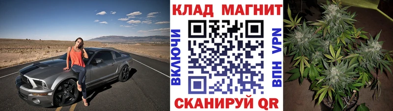 Купить наркотики цена Ахтырский ГАШИШ  Амфетамин  blacksprut ONION  Каннабис  APVP  Меф 