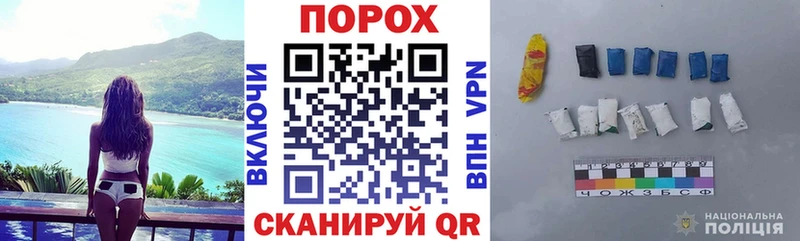 АМФЕТАМИН VHQ  Ахтырский 