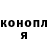 Канабис THC 21% Mad Boy