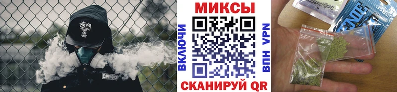 БУТИРАТ BDO  наркотики  Ахтырский 