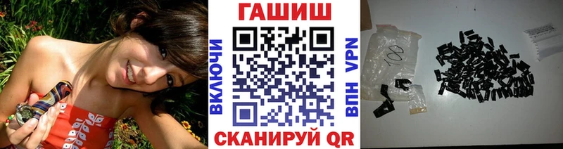 ГАШ Ice-O-Lator  Ахтырский 