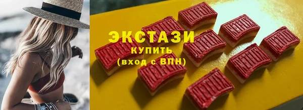 МДПВ Верхний Тагил