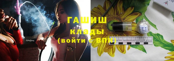 ешки Верхнеуральск