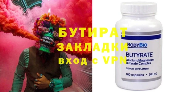 ешки Верхнеуральск
