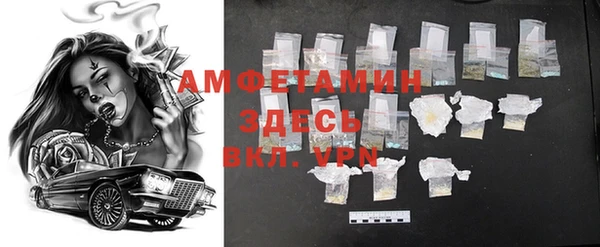 МДПВ Верхний Тагил