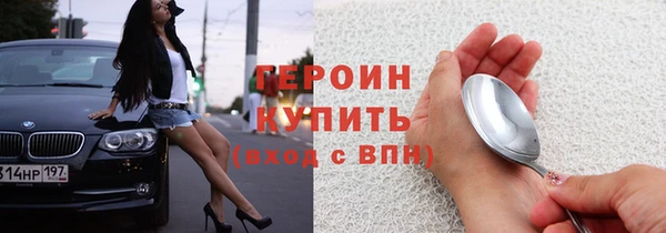 ешки Верхнеуральск