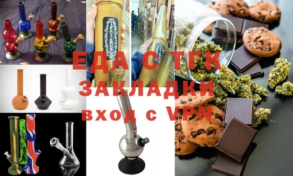 МДПВ Верхний Тагил