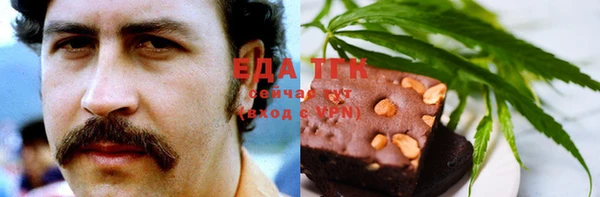 МДПВ Верхний Тагил