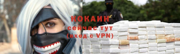 ешки Верхнеуральск