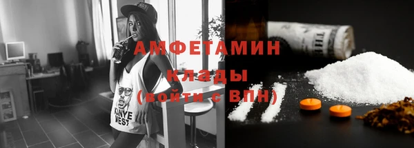 МДПВ Верхний Тагил