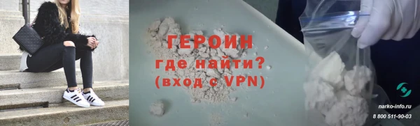 ешки Верхнеуральск