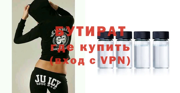 МДПВ Верхний Тагил