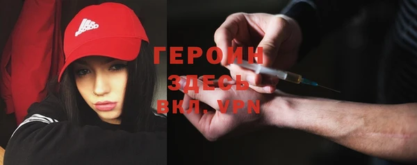 МДПВ Верхний Тагил