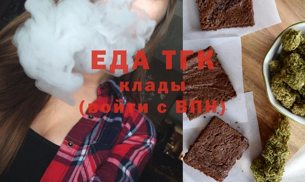 МДПВ Верхний Тагил