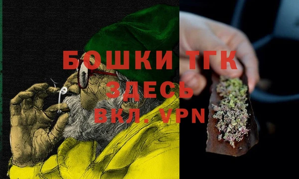 ешки Верхнеуральск
