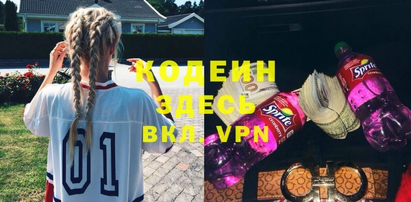 ешки Верхнеуральск