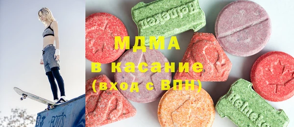 МДПВ Верхний Тагил