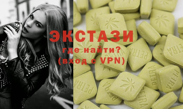 бошки Верея