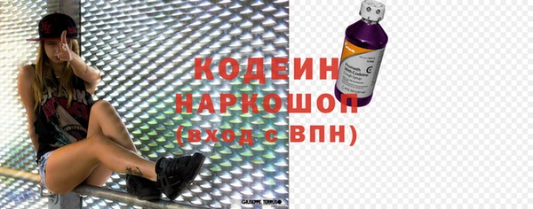МДПВ Верхний Тагил