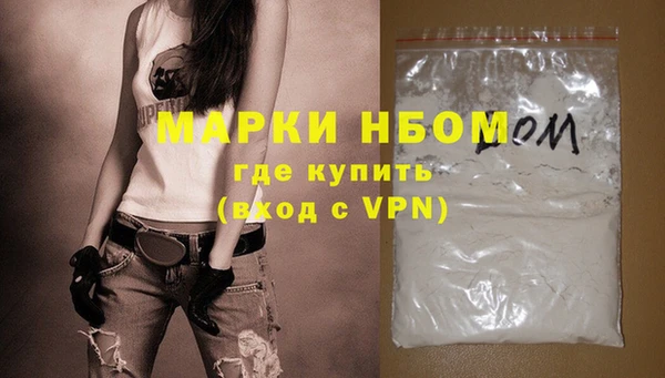 ешки Верхнеуральск