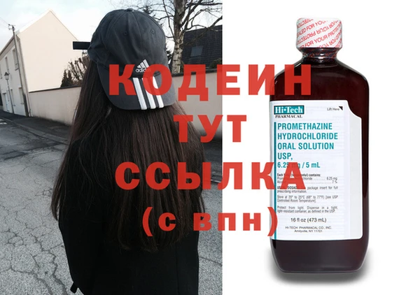 бошки Верея