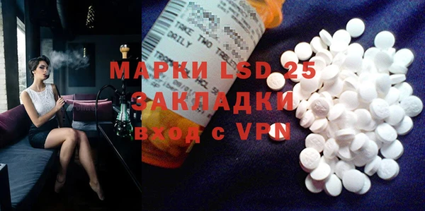 ешки Верхнеуральск