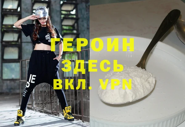 ешки Верхнеуральск
