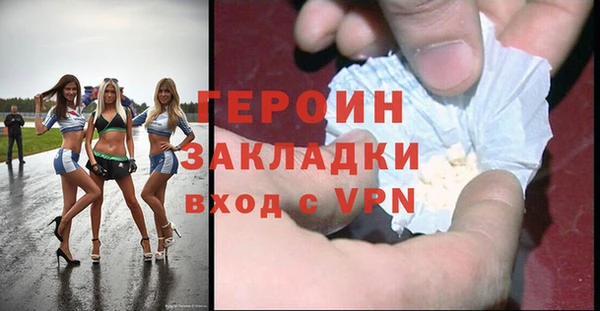 a pvp Бугульма
