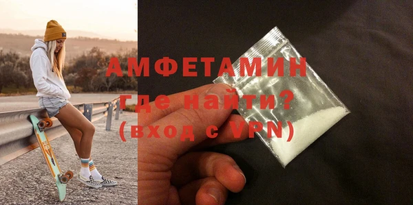 ешки Верхнеуральск