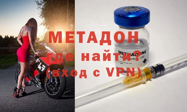 бошки Верея