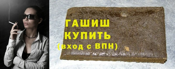 ешки Верхнеуральск