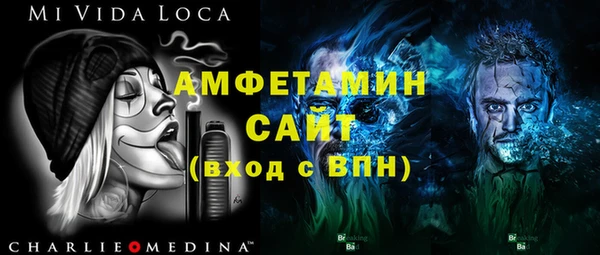 ешки Верхнеуральск