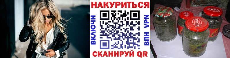 сайты даркнета Telegram  купить наркоту  Ахтырский  МАРИХУАНА марихуана 